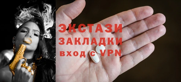 мяу мяу мука Баксан