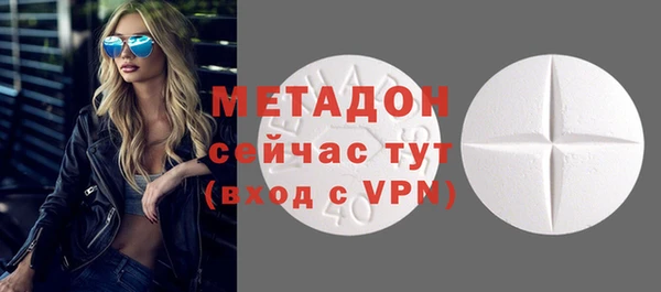 COCAINE Семёнов