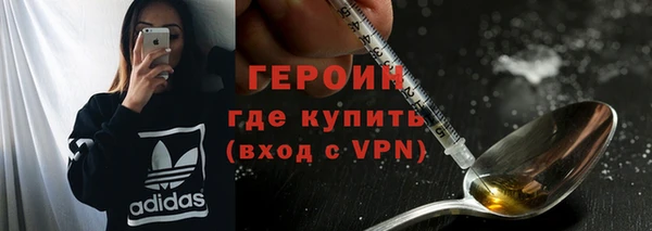 мяу мяу мука Баксан