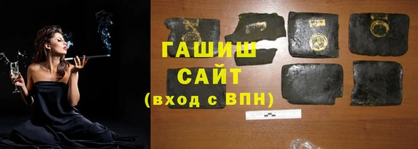 мяу мяу мука Баксан
