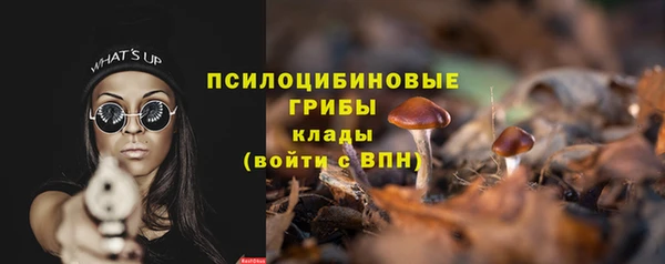 марки lsd Семилуки
