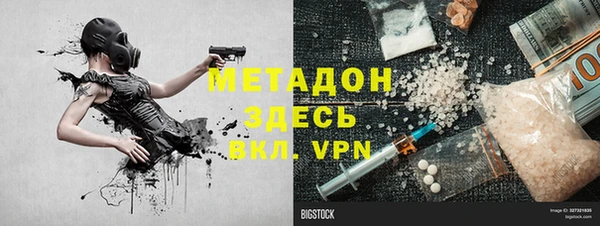 мяу мяу мука Баксан