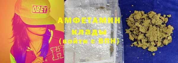 мяу мяу мука Баксан
