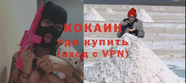 мяу мяу мука Баксан
