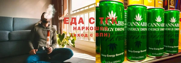 мяу мяу мука Баксан