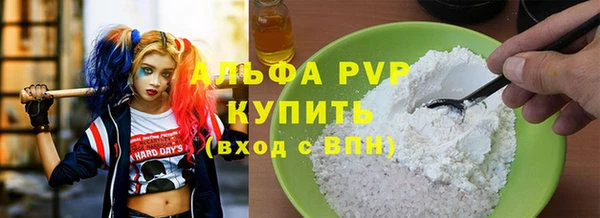 мяу мяу мука Баксан