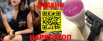 гидропоника Владивосток