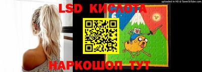 гидропоника Владивосток