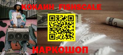 гидропоника Владивосток