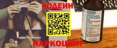 спиды Владимир