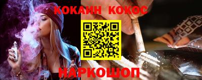 гидропоника Владивосток