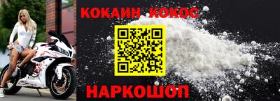 спиды Владимир