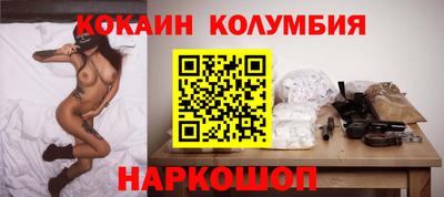спиды Владимир
