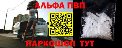 спиды Владимир