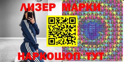 гидропоника Владивосток