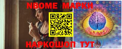 гидропоника Владивосток