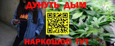 спиды Владимир