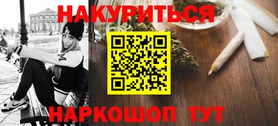 гидропоника Владивосток