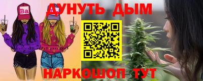 гидропоника Владивосток