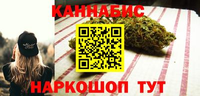 гидропоника Владивосток