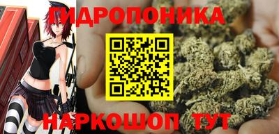 кокаин перу Владикавказ