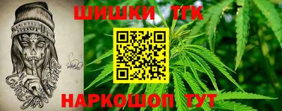 гидропоника Владивосток