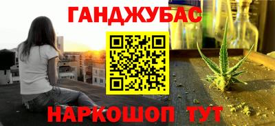 гидропоника Владивосток