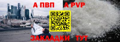 спиды Владимир
