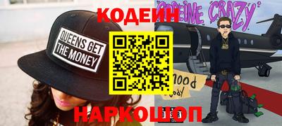 спиды Владимир