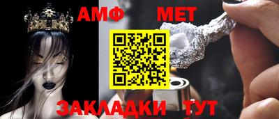 кокаин перу Владикавказ