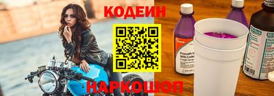 спиды Владимир