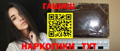 гидропоника Владивосток