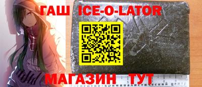 спиды Владимир