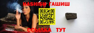 кокаин перу Владикавказ
