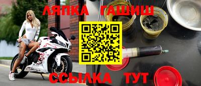 кокаин перу Владикавказ