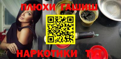 спиды Владимир
