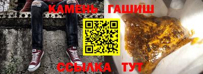спиды Владимир
