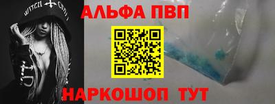 гидропоника Владивосток