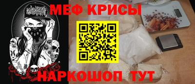 гидропоника Владивосток