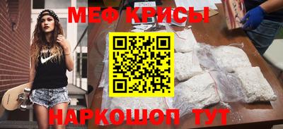 гидропоника Владивосток