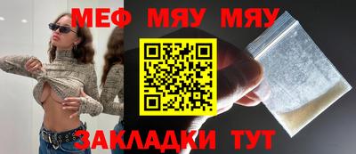 кокаин перу Владикавказ