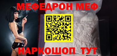 гидропоника Владивосток