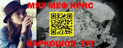 гидропоника Владивосток