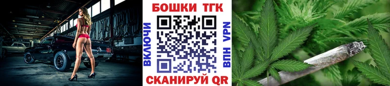 купить наркоту  Вольск  hydra рабочий сайт  МАРИХУАНА марихуана 